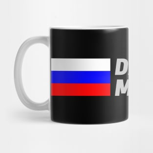 Daniil Medvedev Mug